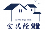 房产丨买房租房看这里！南城中央广场、中堆坝、五龙城海量优质房源上新