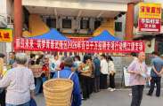 【招聘回顾】“职”引未来-筑梦青春，武隆区2026年百日千万招聘专项行动鸭江镇专场招聘活动精彩回顾