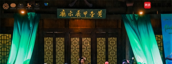 仙女歌会太“炸”了！灵动仙音×绝美舞姿，天生三桥燃起来啦