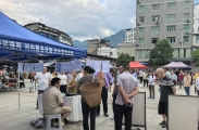 【招聘回顾】“‘岗’好有我、‘职’等你来”江口镇专项招聘活动在江口镇信宁广场圆满落幕!