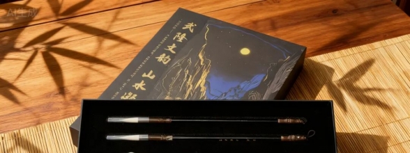 武隆文创放大招！“双十二”新品上线！