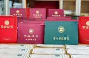 别再死扛低学历了 ！成年人最好的自救，从提升学历开始