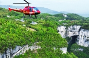 下班就出发!高铁半小时“闪现”武隆，解锁仙女山21℃露营新体验