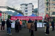 【招聘回顾】今日上午，武隆区高校毕业生秋季招聘活动长坝镇专场圆满落幕！