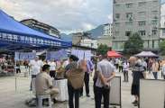 明天（8月12日）上午！武隆区2026年百日千万招聘专项行动江口镇专场招聘活动，信宁广场“职”等你来！