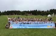 小小少年踏高地，毕业研学启新章——铜梁淮远幼儿园专属研学之旅！