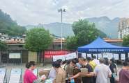 【招聘回顾】职引未来-筑梦青春，武隆区2026年百日千万招聘专项行动江口镇专场招聘活动精彩回顾！
