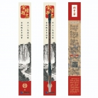 好运武隆文创“价”到！ “双12”来世纪五龙城四方街嗨购吧！