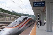 张家界玩嗨了？下一站武隆更惊艳！PASS优惠性价比拉满