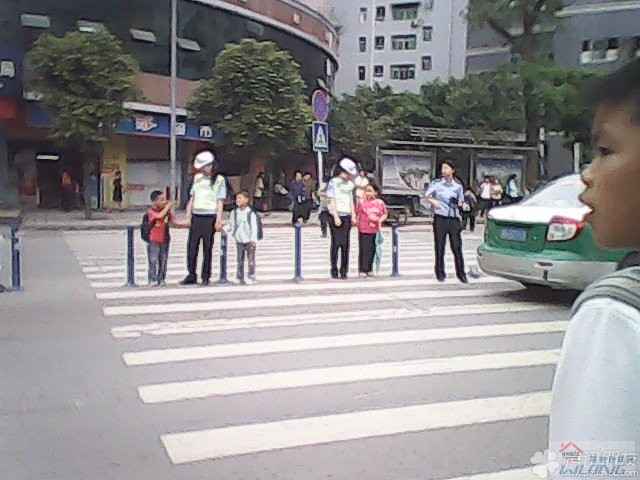 放学