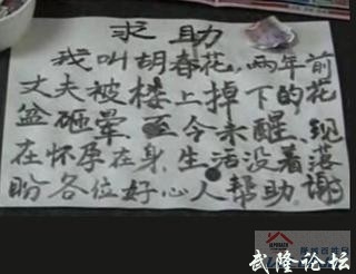 QQ截图20120318202337.jpg