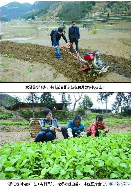 QQ截图20120408112048.jpg