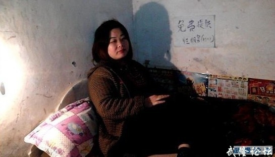 QQ截图20120501081421.jpg