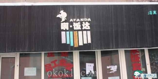 201204021335952910379123886205.jpg