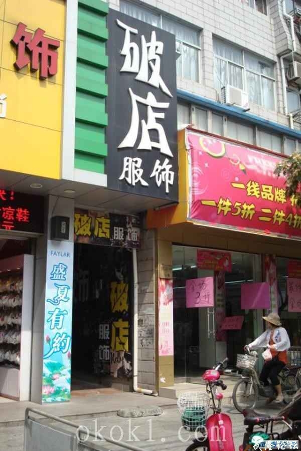 201204031336028599410905391027.jpg