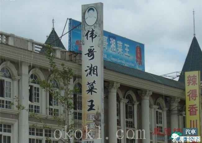 201204031336028827991871814713.jpg