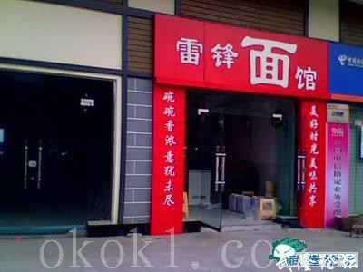 201204031336031410526369015356.jpg