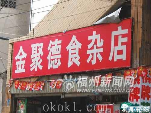 201204031336033453497286196067.jpg