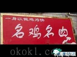 2012040313360243430991589774555.jpg