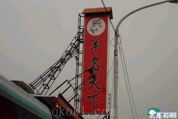 2012040313360255233592002610352.jpg