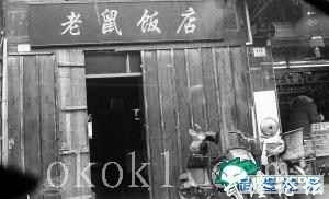 2012040313360305636631249765958.jpg