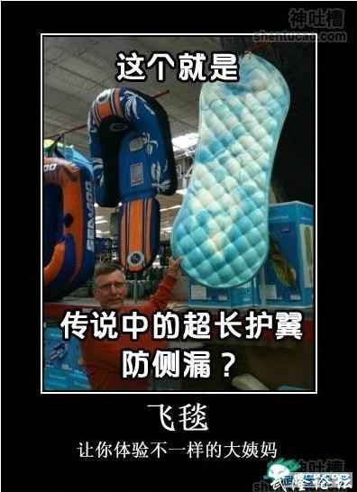 201204091336574010623962832852.jpg