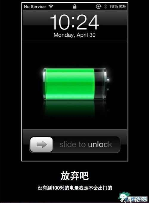 201204091336574016043444509136.jpg