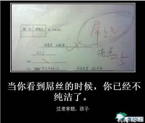 201204091336574013962796467229.jpg