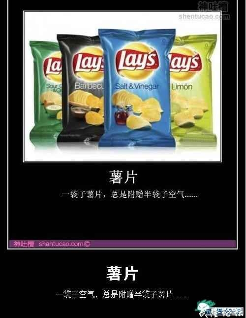 201204091336574048768717343795.jpg