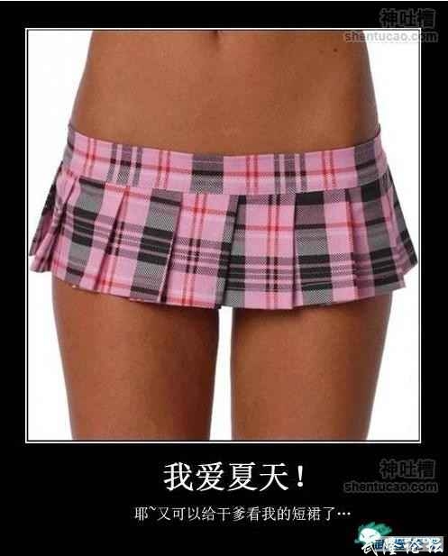 201204091336574105161657297891.jpg
