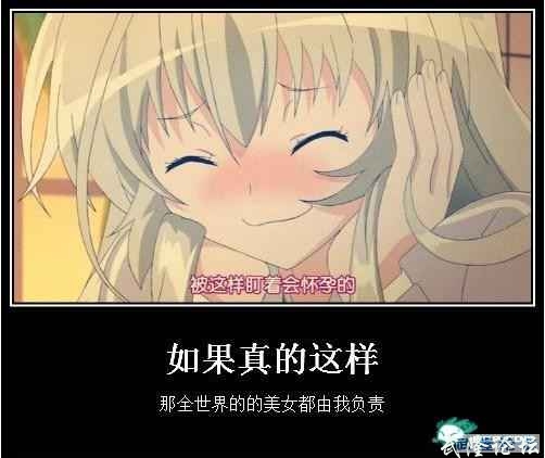 2012040913365740080671811911271.jpg