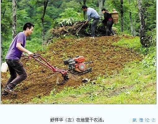 QQ截图20120524114008.jpg