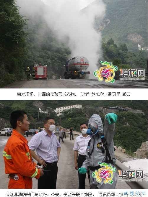 QQ截图20120705123030.jpg