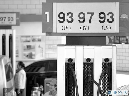 QQ截图20120705123030.jpg