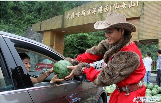 QQ截图20120722095042.jpg