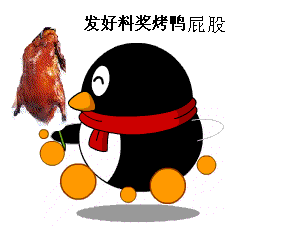 1337276754311.gif
