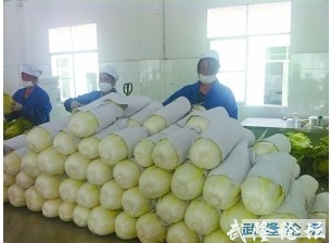 QQ截图20120730094657.jpg