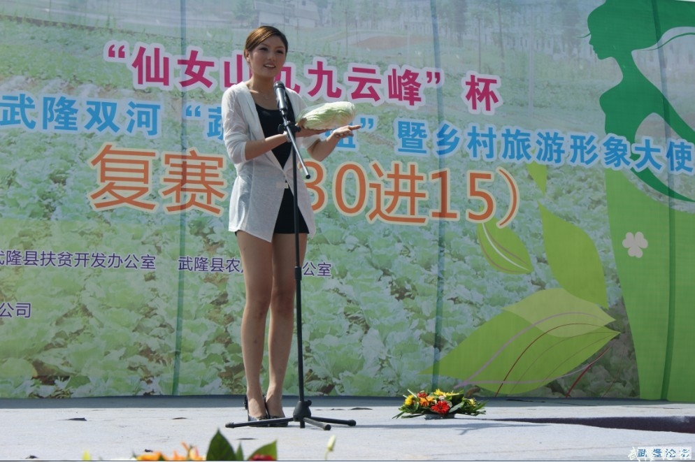 201208192128380769.jpg