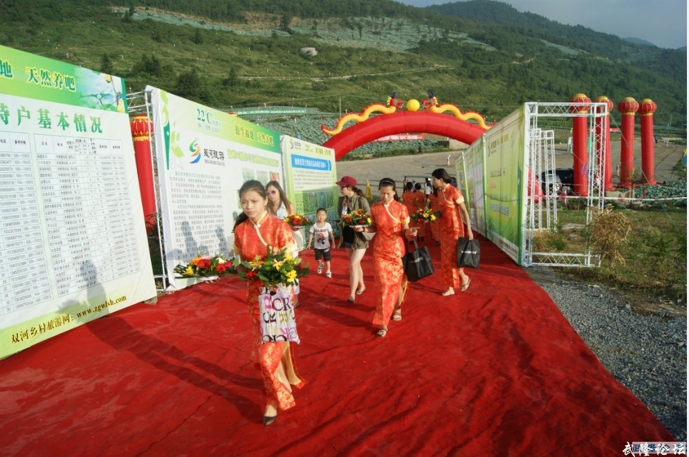 201208192128158517.jpg
