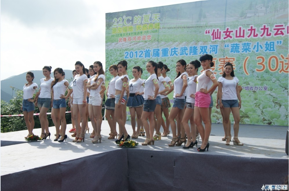 201208192128181001.jpg