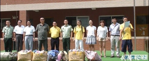 d788d43f8794a4c2dd6de3950ef41bd5ac6e39c5.jpg