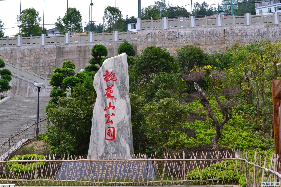 QQ截图20120905174943.jpg