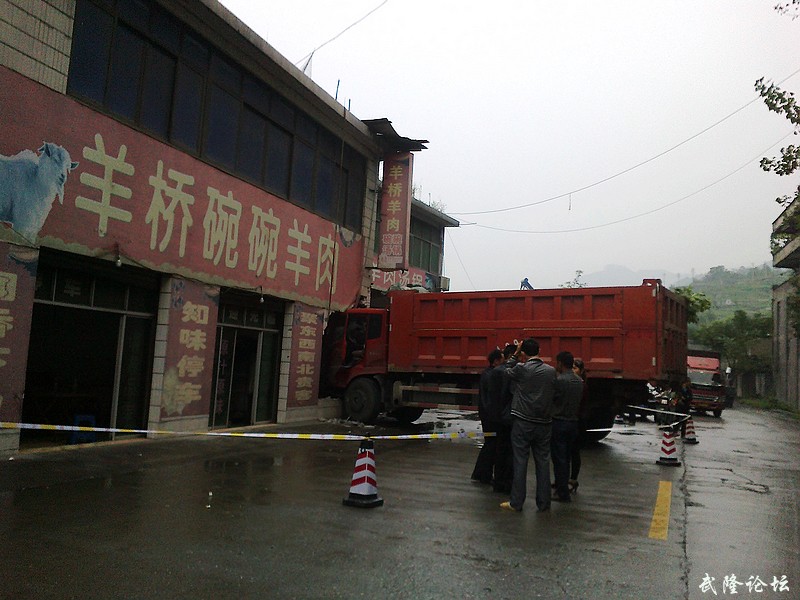 20120923642.jpg