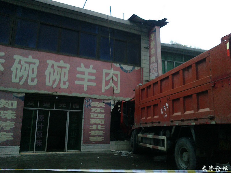 20120923643.jpg