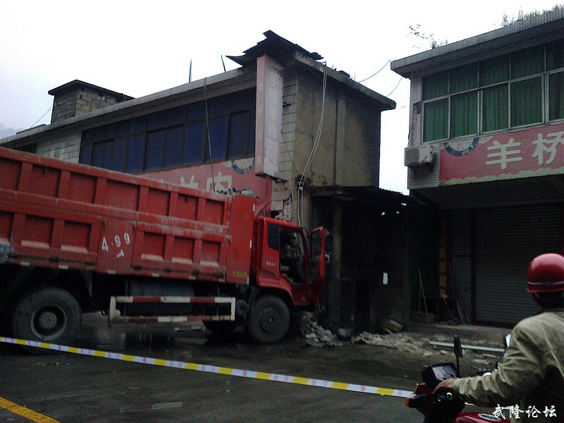 20120923644.jpg