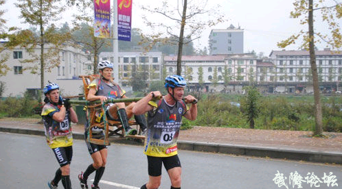 QQ截图20121010151429.png