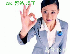 1336841575459.gif