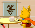 1335578830283.gif