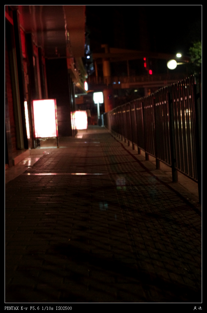 IMGP1243.jpg