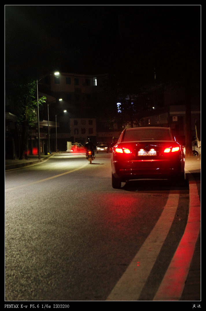 IMGP1247.jpg